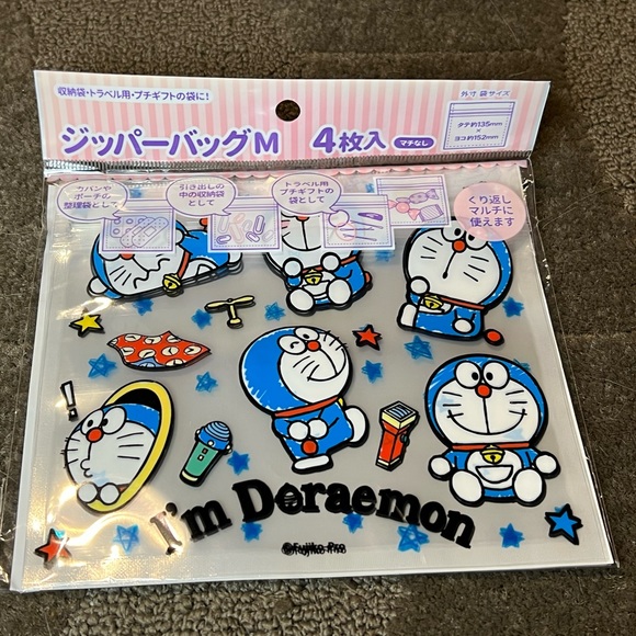 I’m Doraemon Top Zipper Medium Party Plastic Bags Officially Licensed Sanrio - Picture 1 of 9